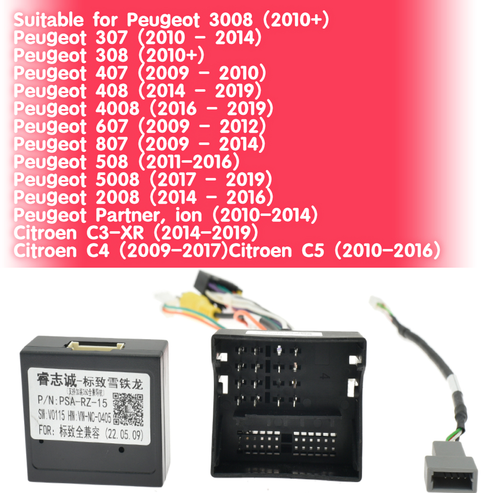 Sports Equipment Organizer Garage - 16 Pin to Wiring Harness CANBUS