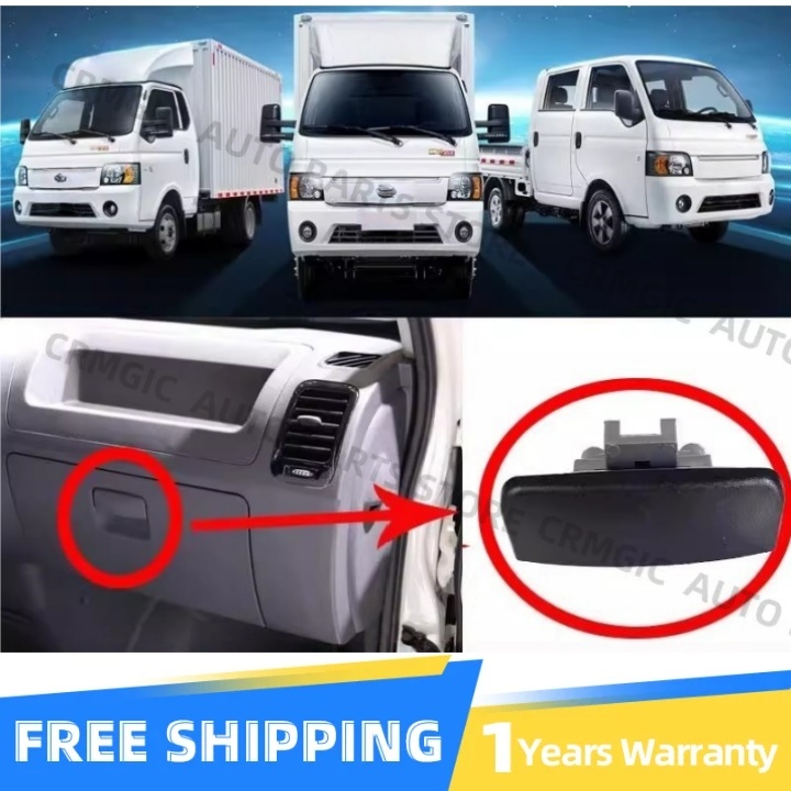 For Jac Kaida Kangling X6 X7 S - Sports Equipment Organizer Garage avis et prix
